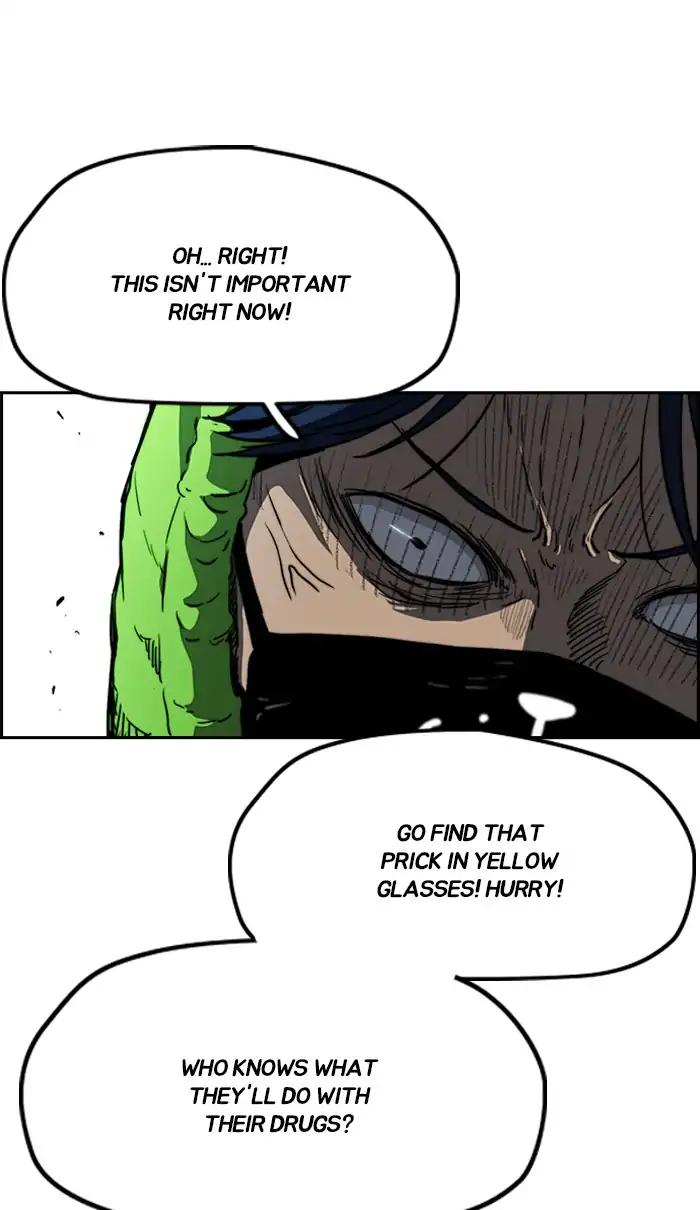 Wind Breaker chapter 241 page 93