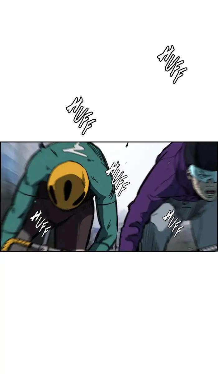 Wind Breaker chapter 242 page 11
