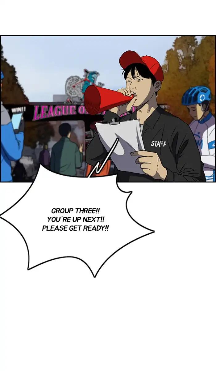 Wind Breaker chapter 242 page 20