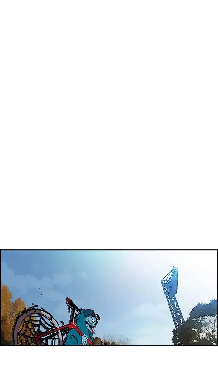 Wind Breaker chapter 242 page 25