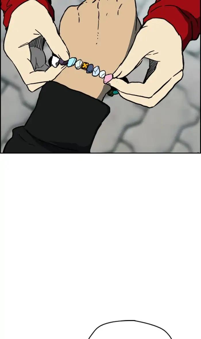 Wind Breaker chapter 242 page 34