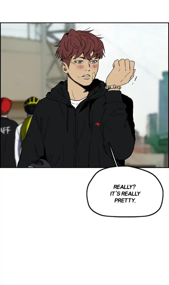 Wind Breaker chapter 242 page 36