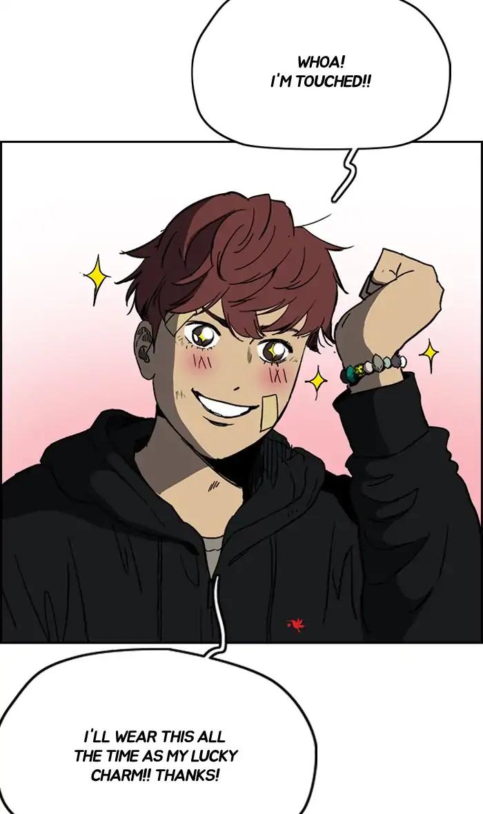 Wind Breaker chapter 242 page 39