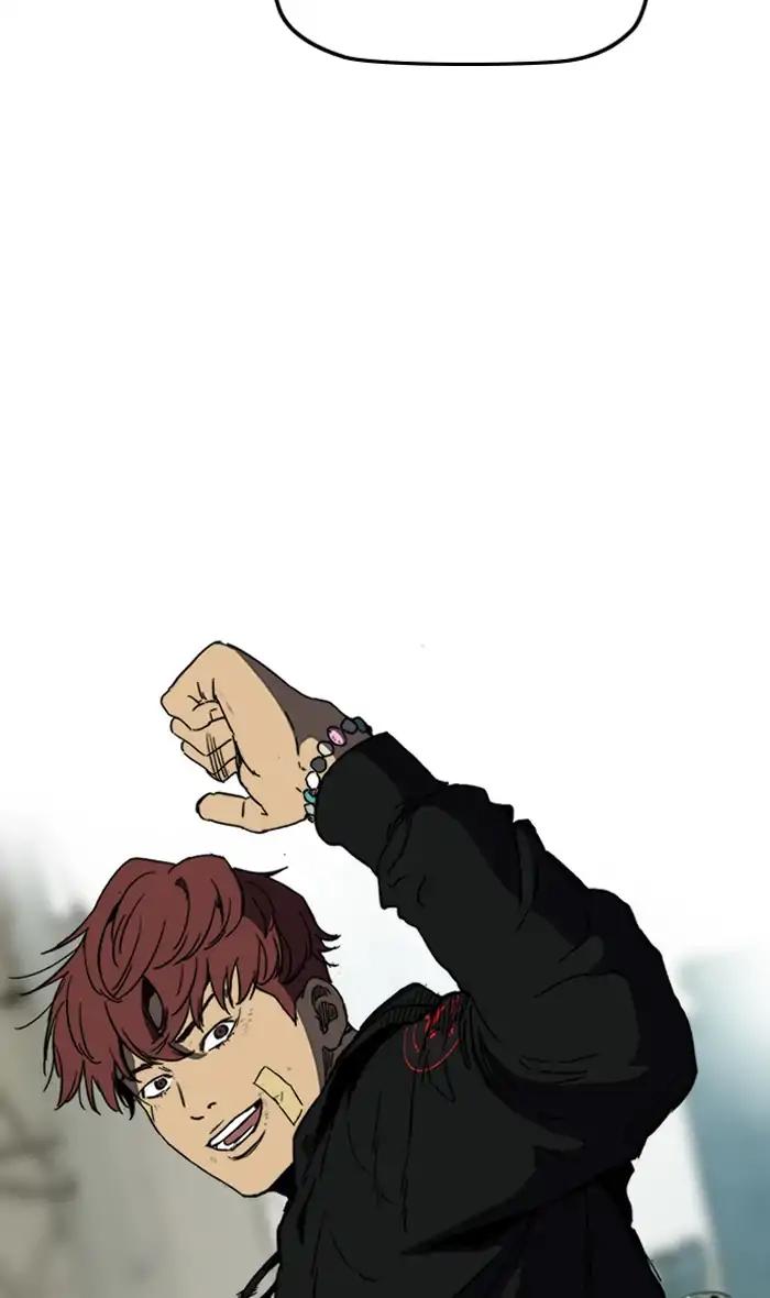 Wind Breaker chapter 242 page 45