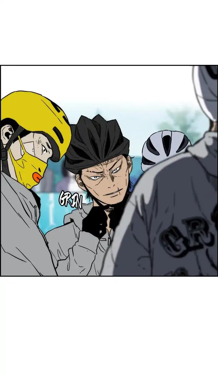 Wind Breaker chapter 242 page 55