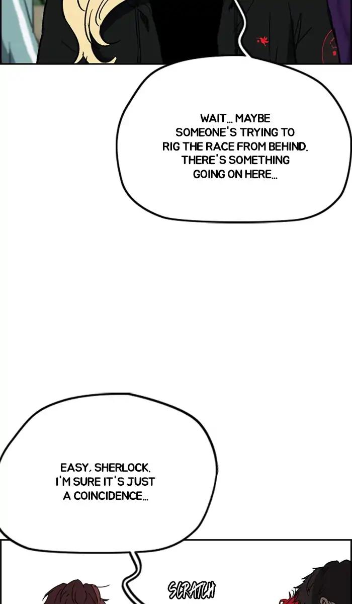 Wind Breaker chapter 242 page 6