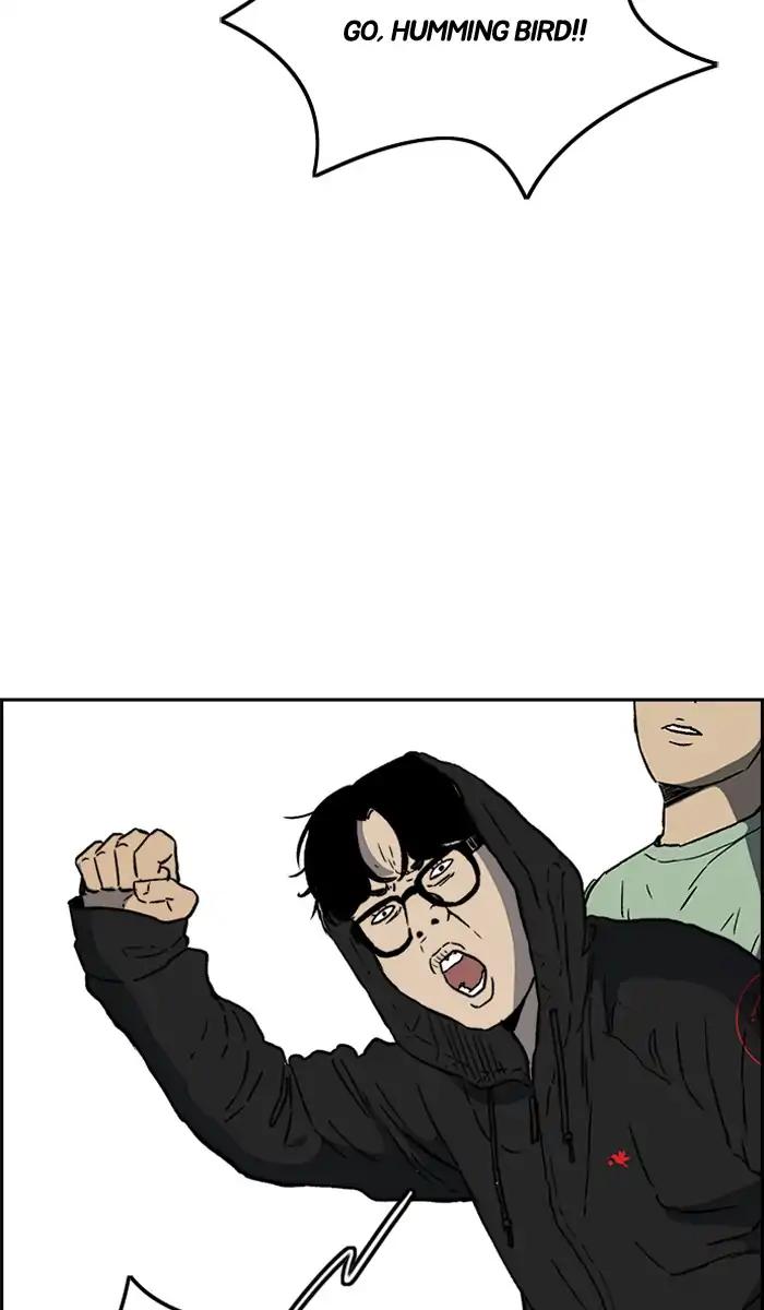 Wind Breaker chapter 242 page 64