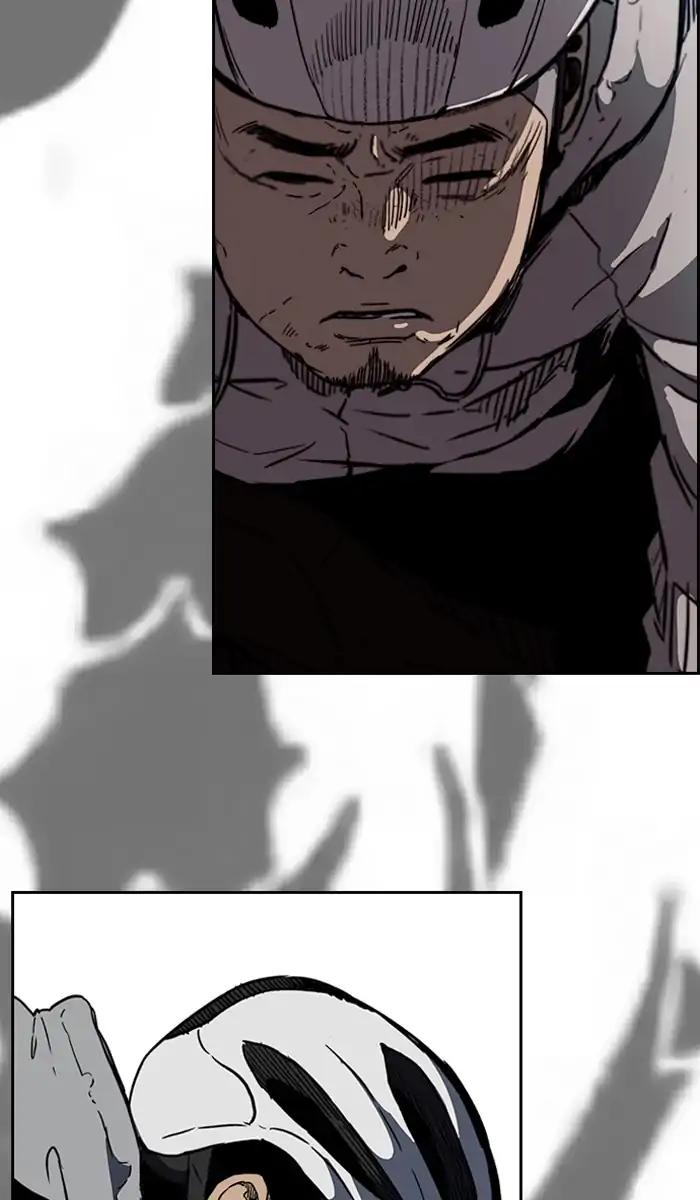 Wind Breaker chapter 242 page 77