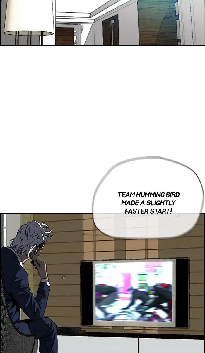 Wind Breaker chapter 242 page 95