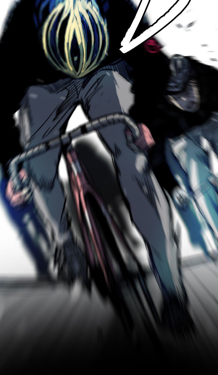 Wind Breaker chapter 243 page 17