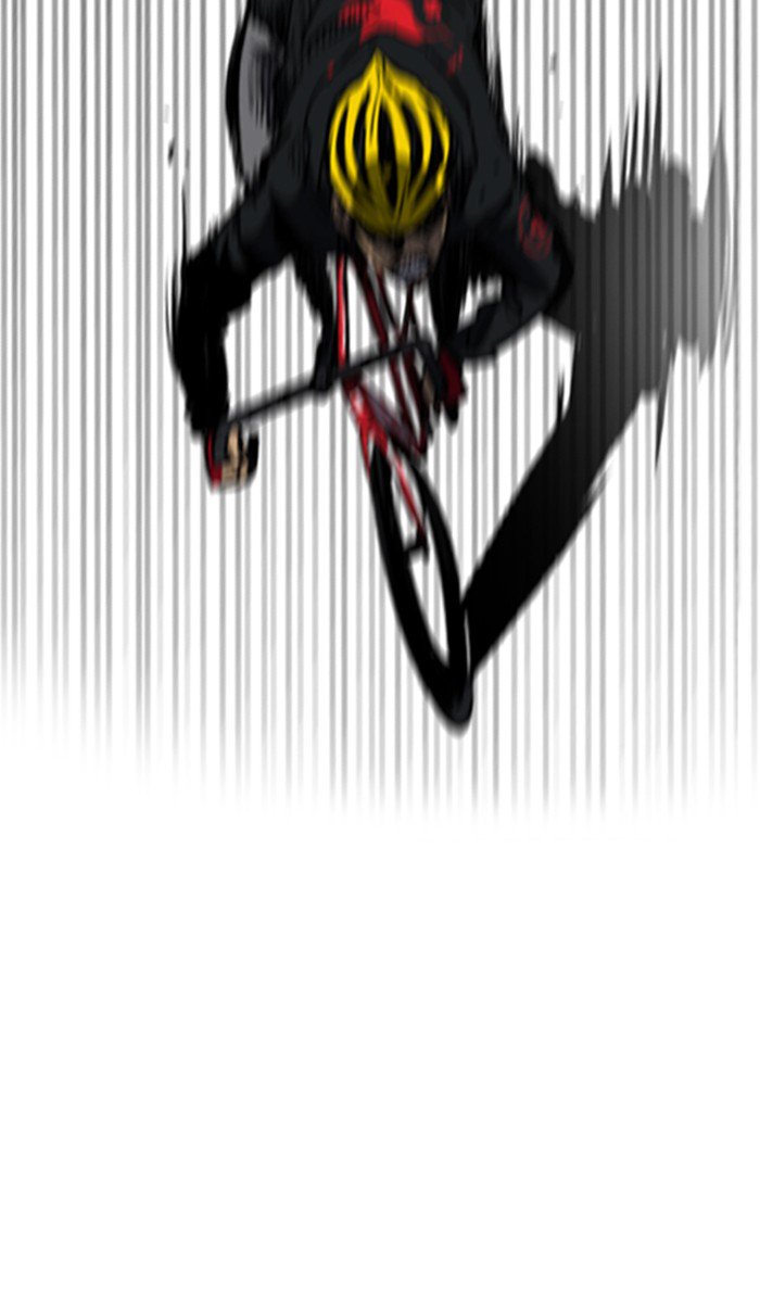 Wind Breaker chapter 243 page 20