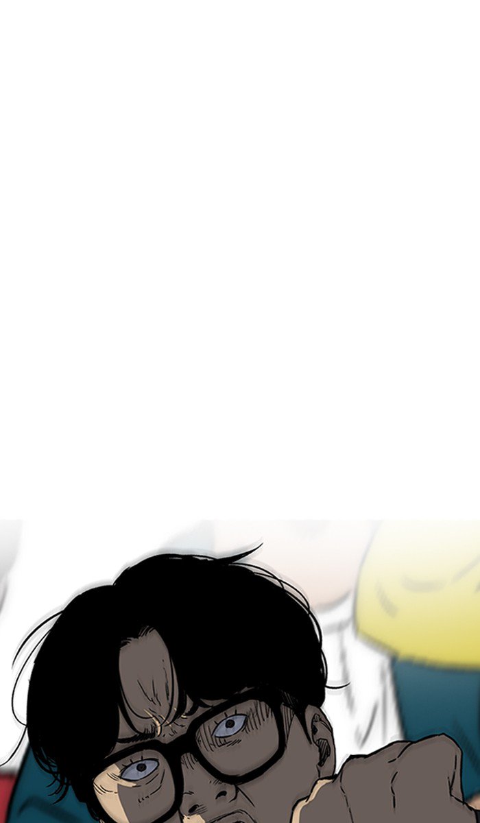 Wind Breaker chapter 243 page 21