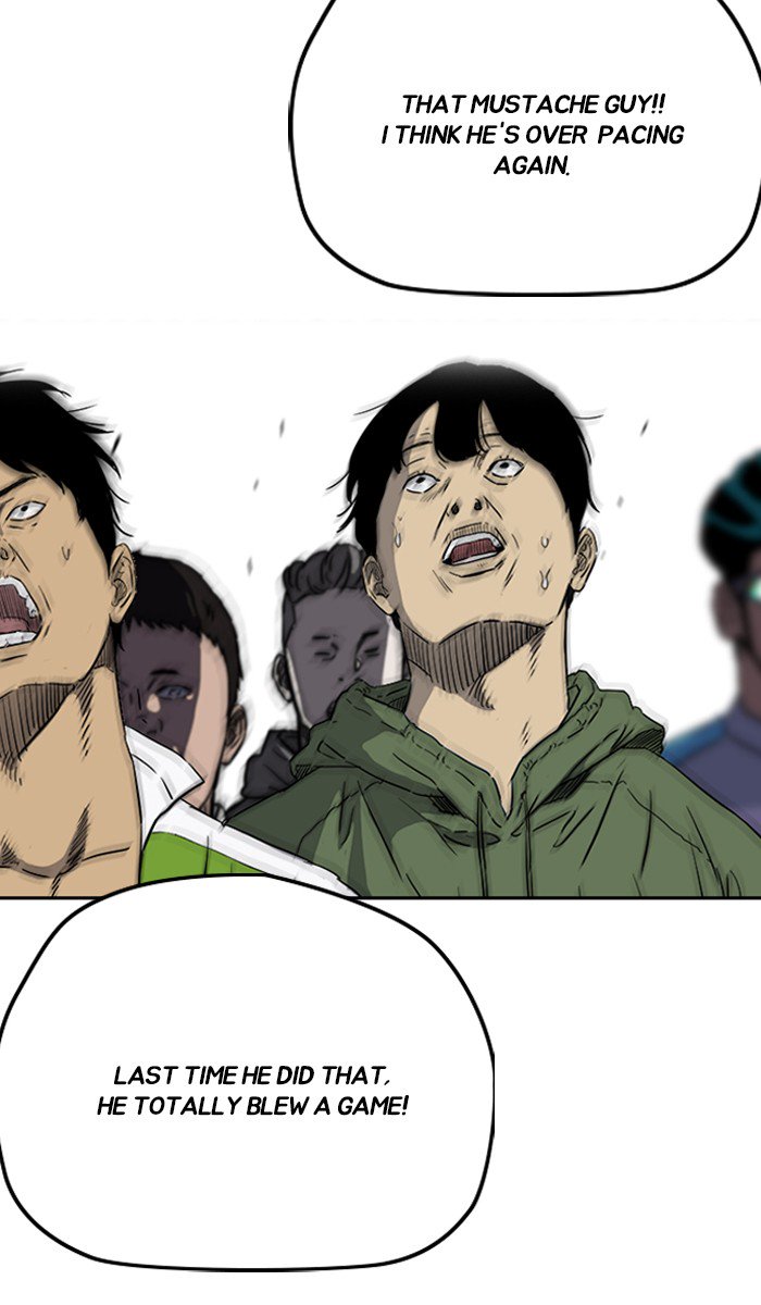 Wind Breaker chapter 243 page 23