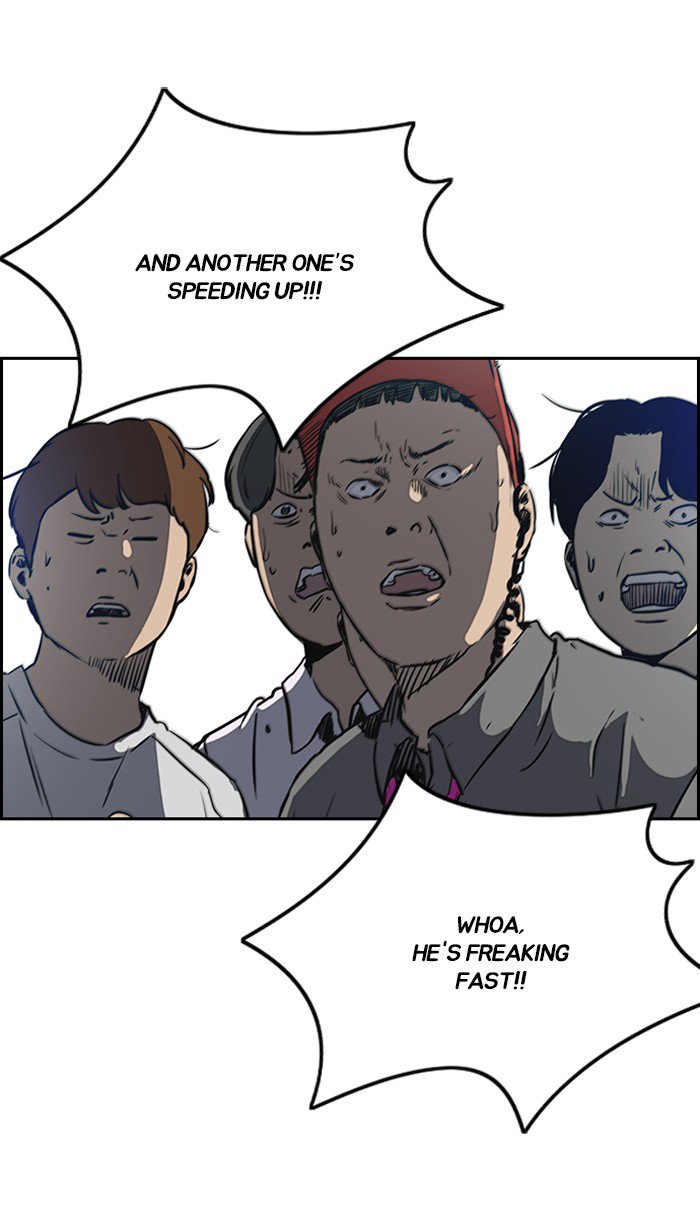 Wind Breaker chapter 243 page 30