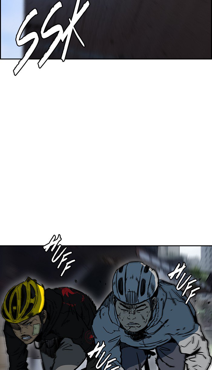 Wind Breaker chapter 243 page 41