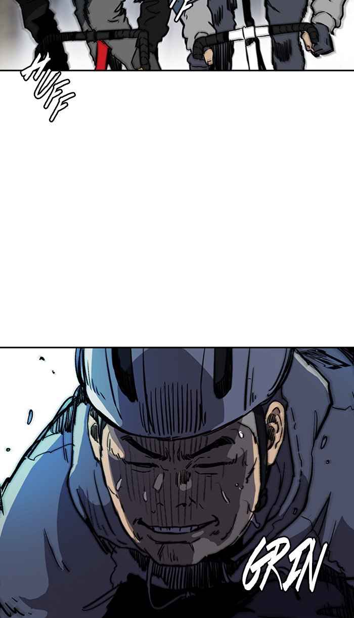 Wind Breaker chapter 243 page 42