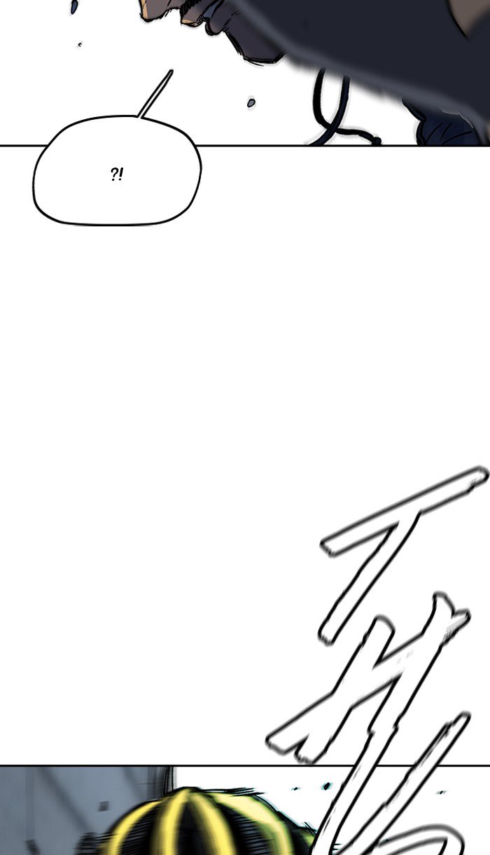 Wind Breaker chapter 243 page 44