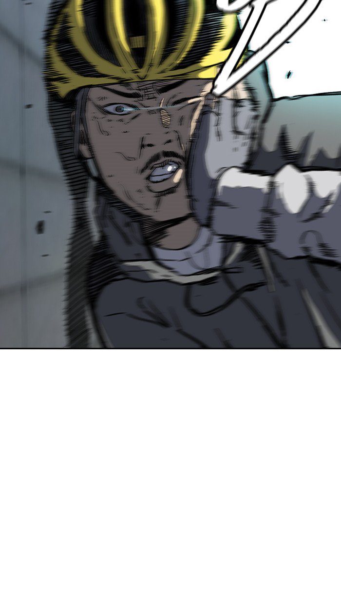 Wind Breaker chapter 243 page 45