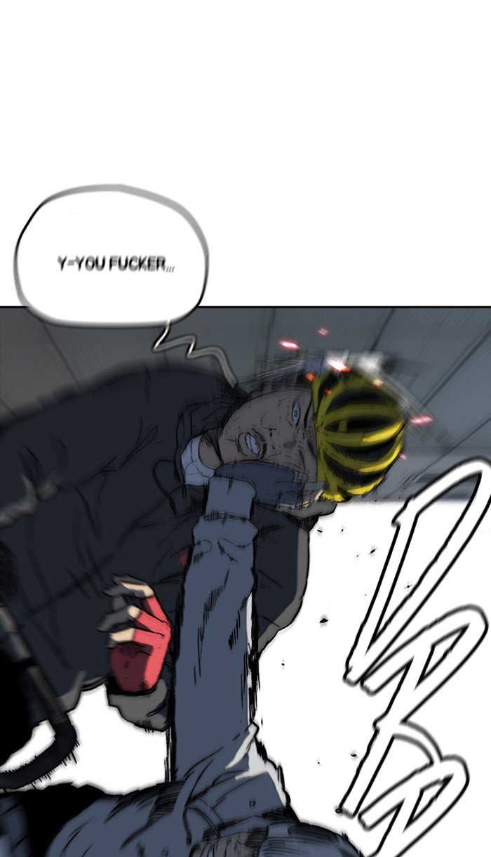 Wind Breaker chapter 243 page 46