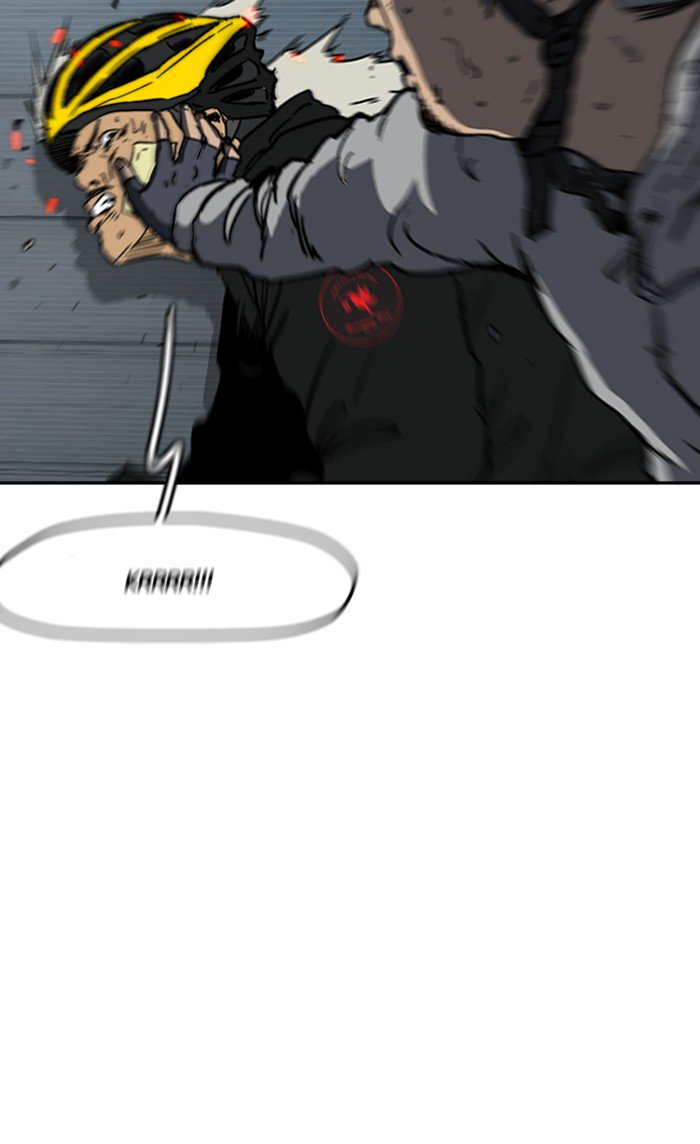 Wind Breaker chapter 243 page 49