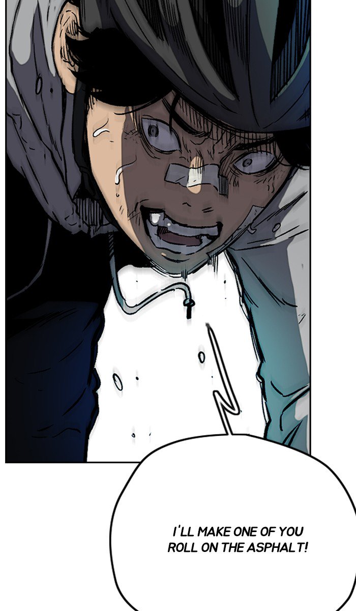 Wind Breaker chapter 243 page 6