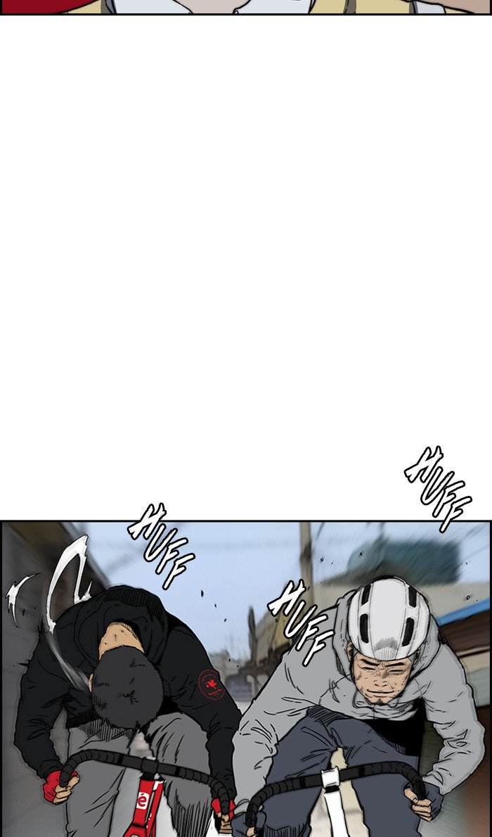 Wind Breaker chapter 243 page 64