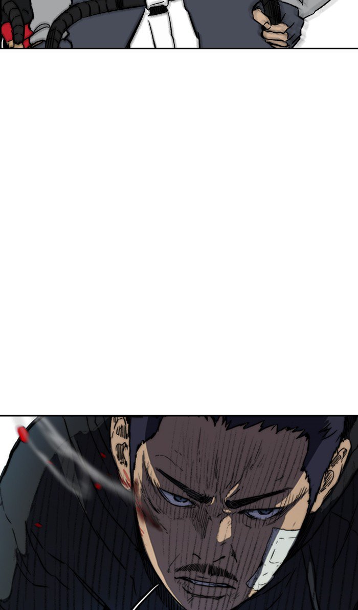 Wind Breaker chapter 243 page 66