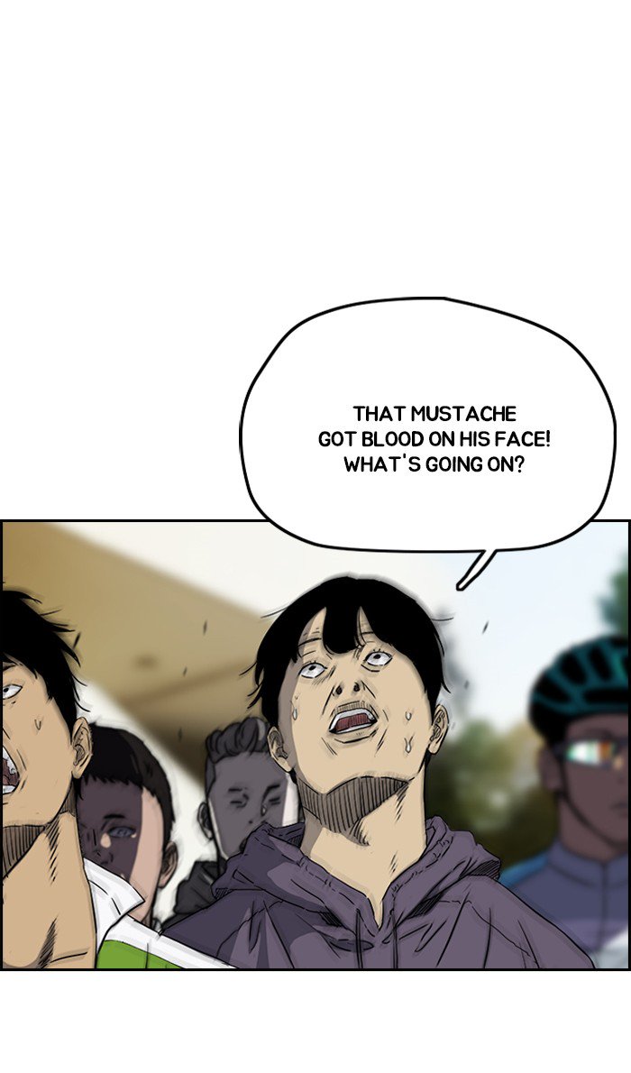 Wind Breaker chapter 243 page 72