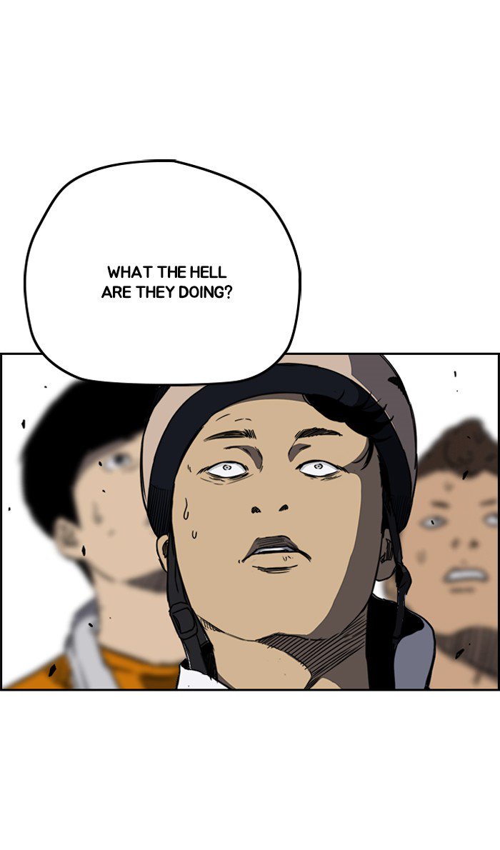 Wind Breaker chapter 243 page 73