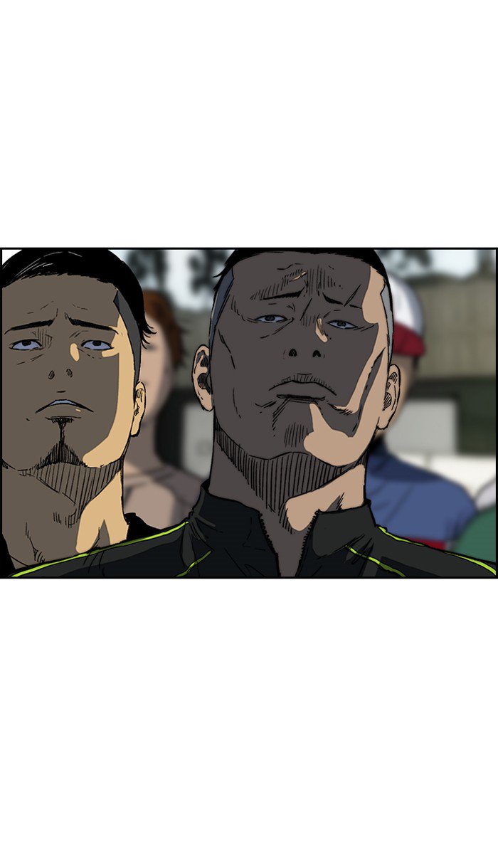 Wind Breaker chapter 243 page 74