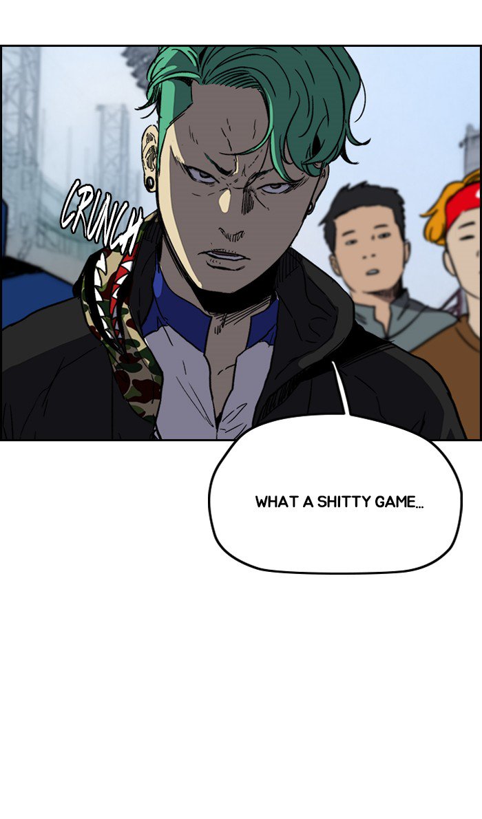 Wind Breaker chapter 243 page 75