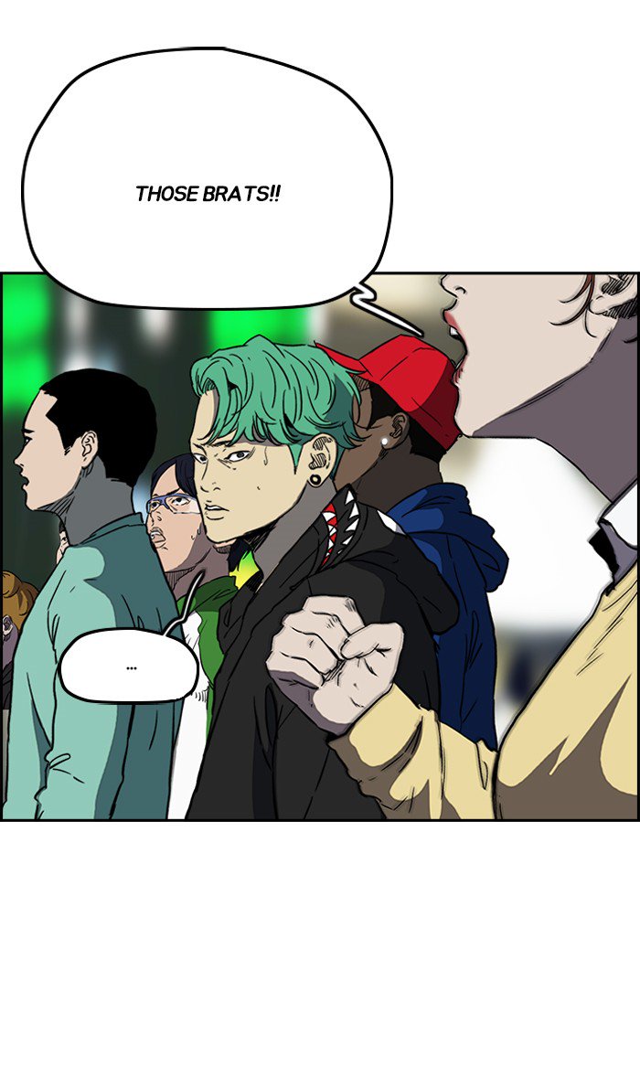 Wind Breaker chapter 243 page 76