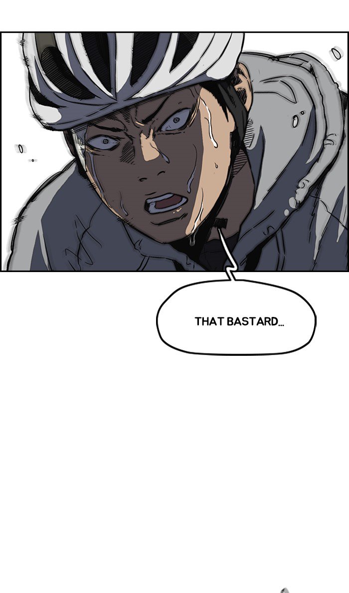 Wind Breaker chapter 243 page 85