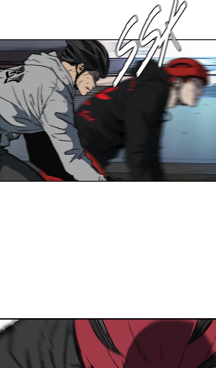 Wind Breaker chapter 243 page 86