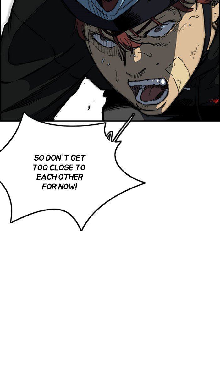 Wind Breaker chapter 243 page 9