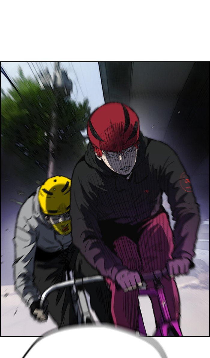 Wind Breaker chapter 244 page 2