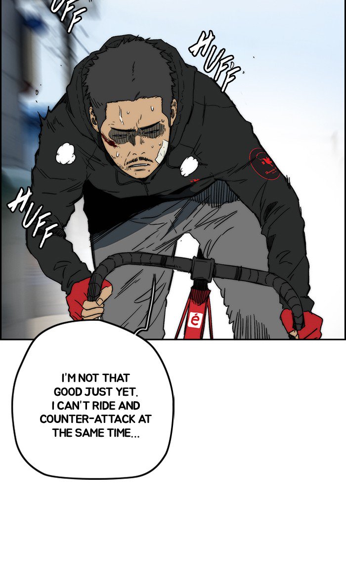 Wind Breaker chapter 244 page 21