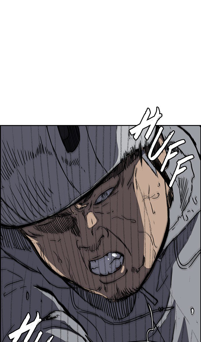 Wind Breaker chapter 244 page 22