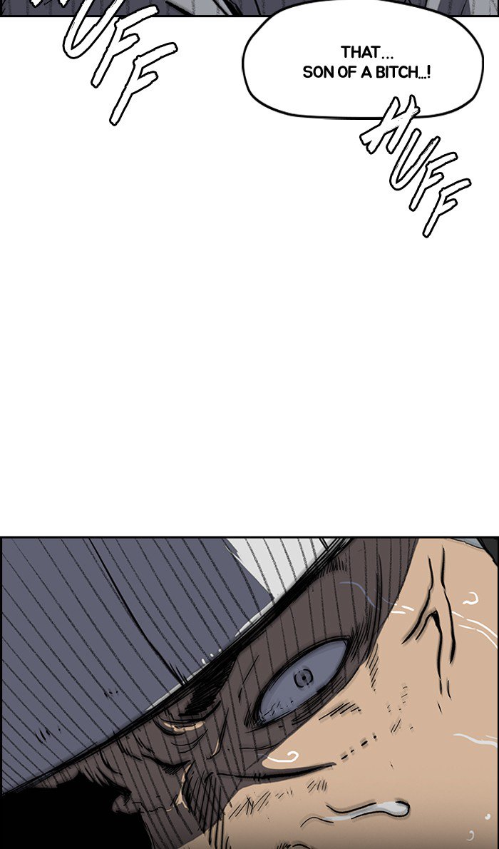 Wind Breaker chapter 244 page 23