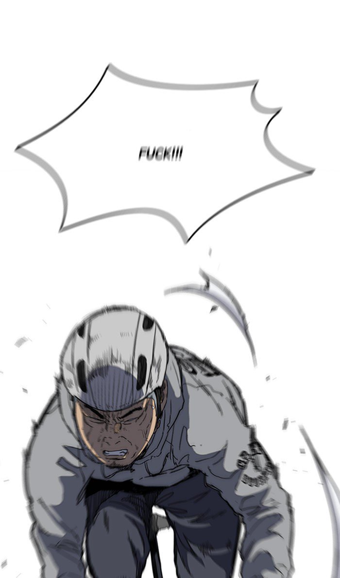 Wind Breaker chapter 244 page 26