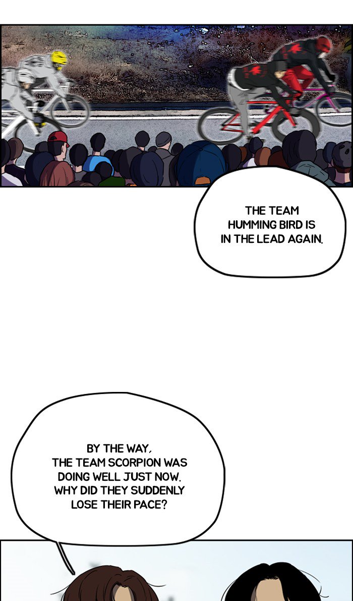 Wind Breaker chapter 244 page 34