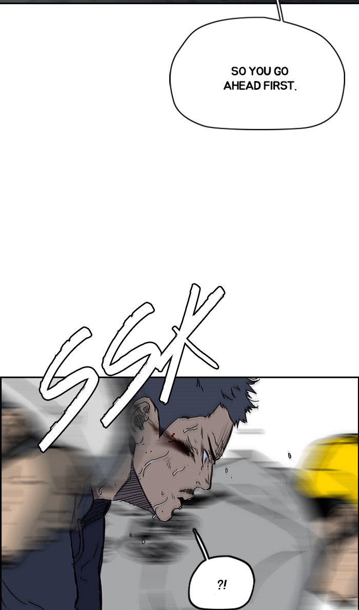 Wind Breaker chapter 244 page 39