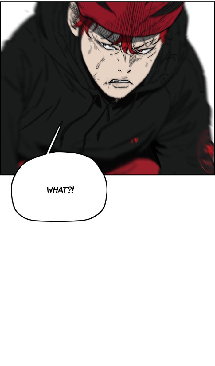 Wind Breaker chapter 244 page 42