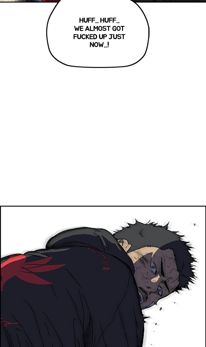 Wind Breaker chapter 244 page 62