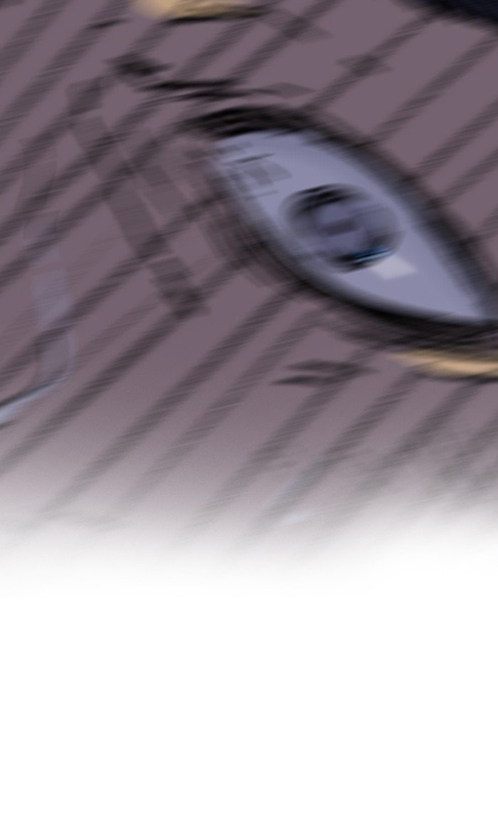 Wind Breaker chapter 244 page 76