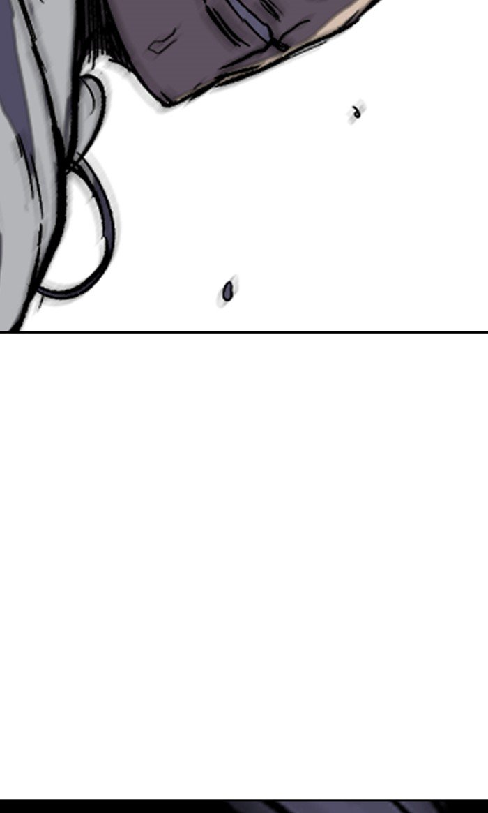 Wind Breaker chapter 244 page 86