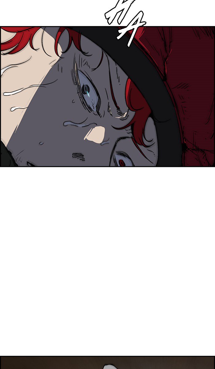 Wind Breaker chapter 245 page 13