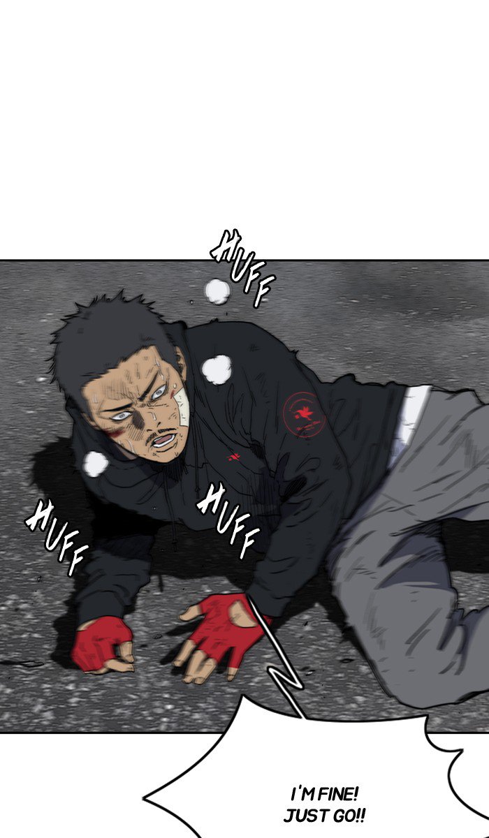 Wind Breaker chapter 245 page 16