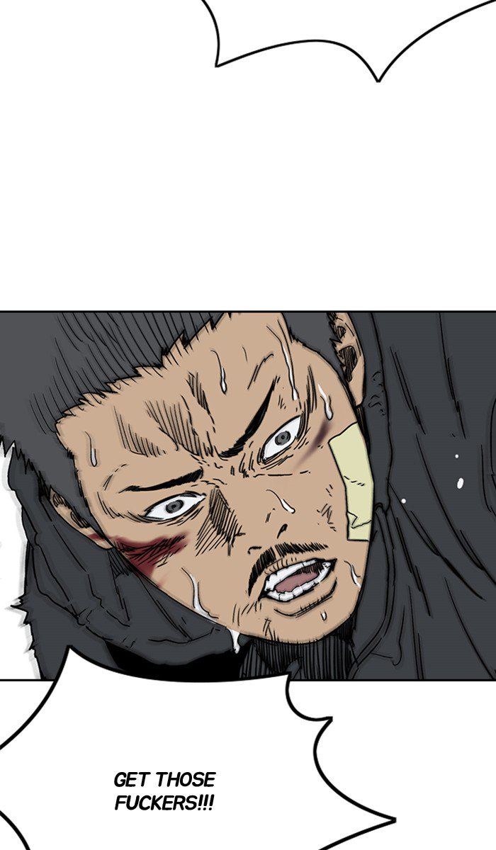 Wind Breaker chapter 245 page 17