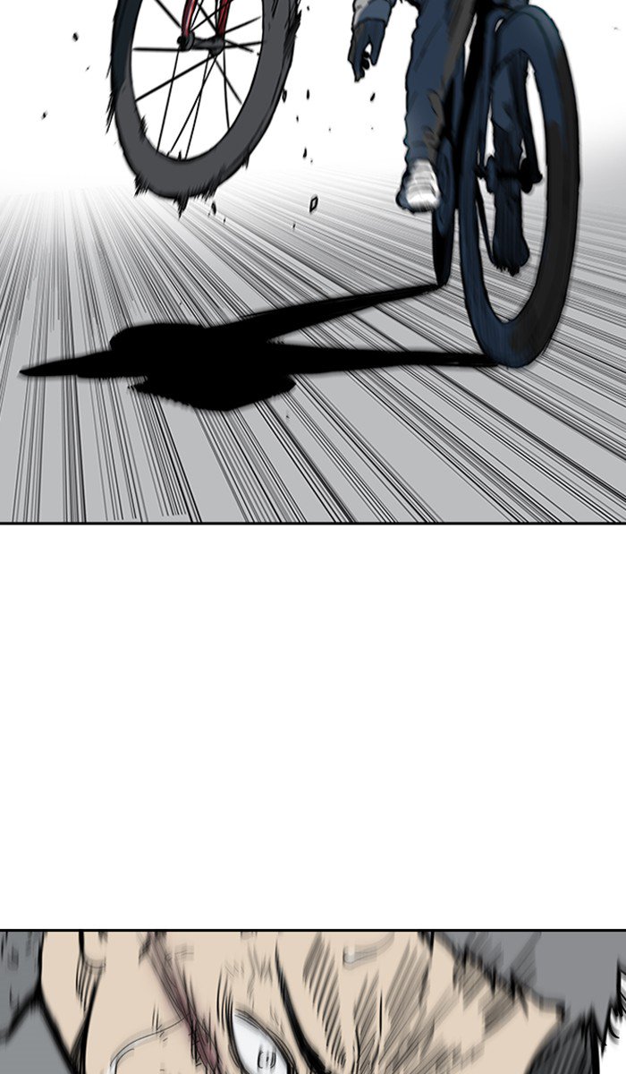 Wind Breaker chapter 245 page 2